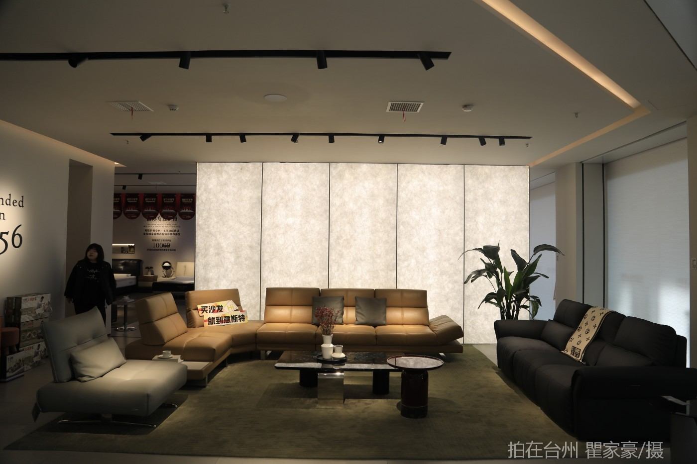 温岭第六空间知汇星城温岭商场(图2)