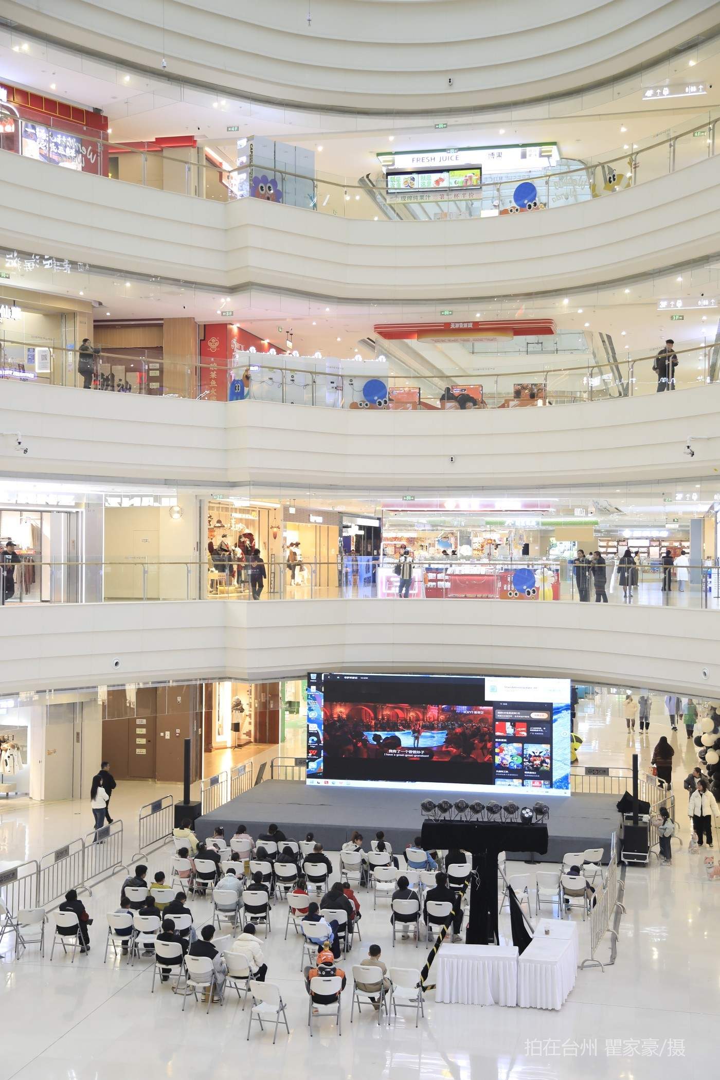 温岭万达广场综合体(图19)