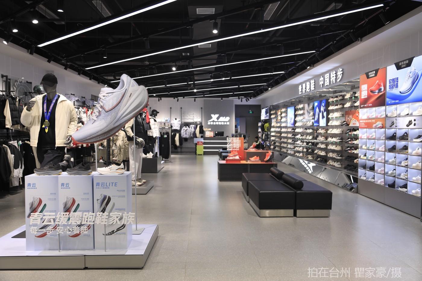 温岭万达广场综合体(图4)