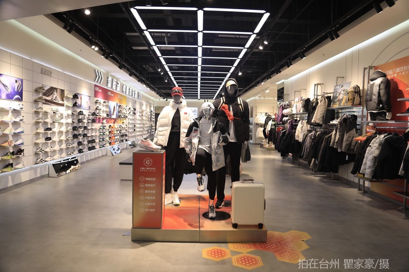 温岭万达广场综合体(图3)