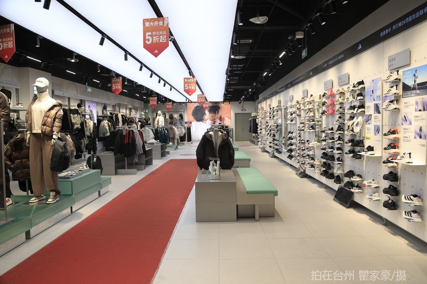 温岭万达广场综合体(图2)