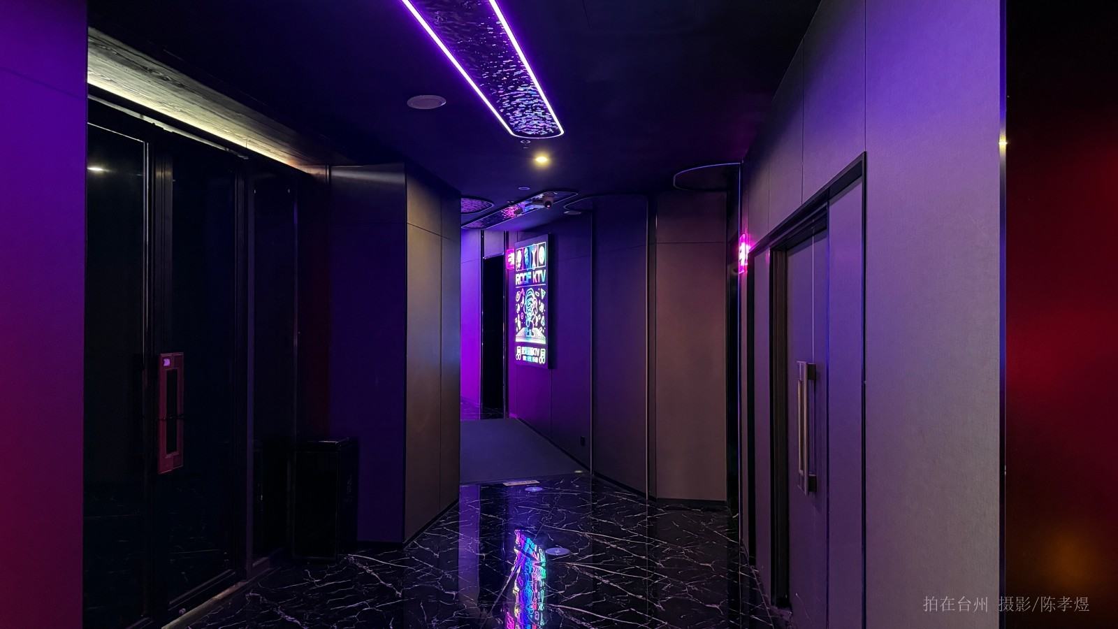 天台赭溪老街赭溪量贩(图9)