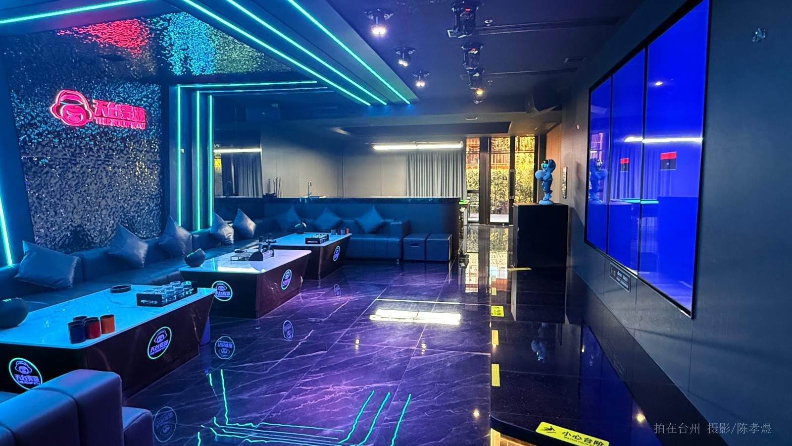 天台赭溪老街赭溪量贩(图8)