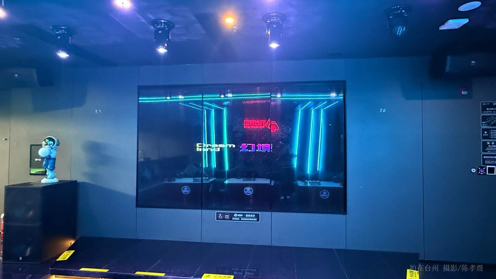 天台赭溪老街赭溪量贩(图3)