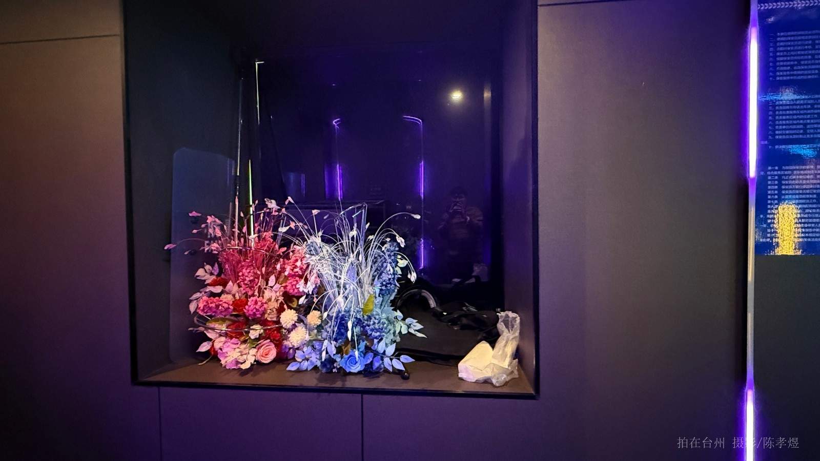 天台赭溪老街赭溪量贩(图2)