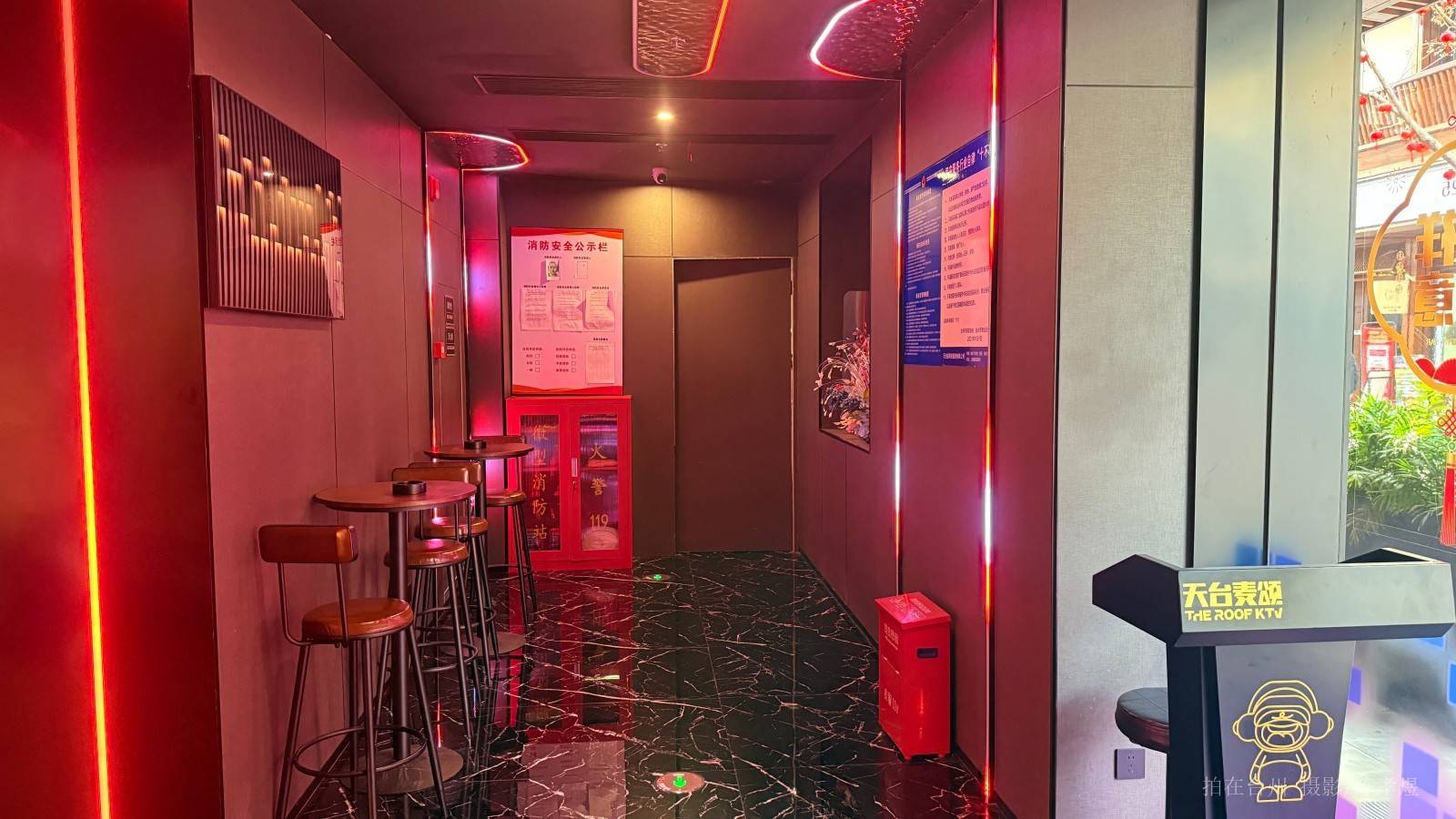 天台赭溪老街赭溪量贩(图4)