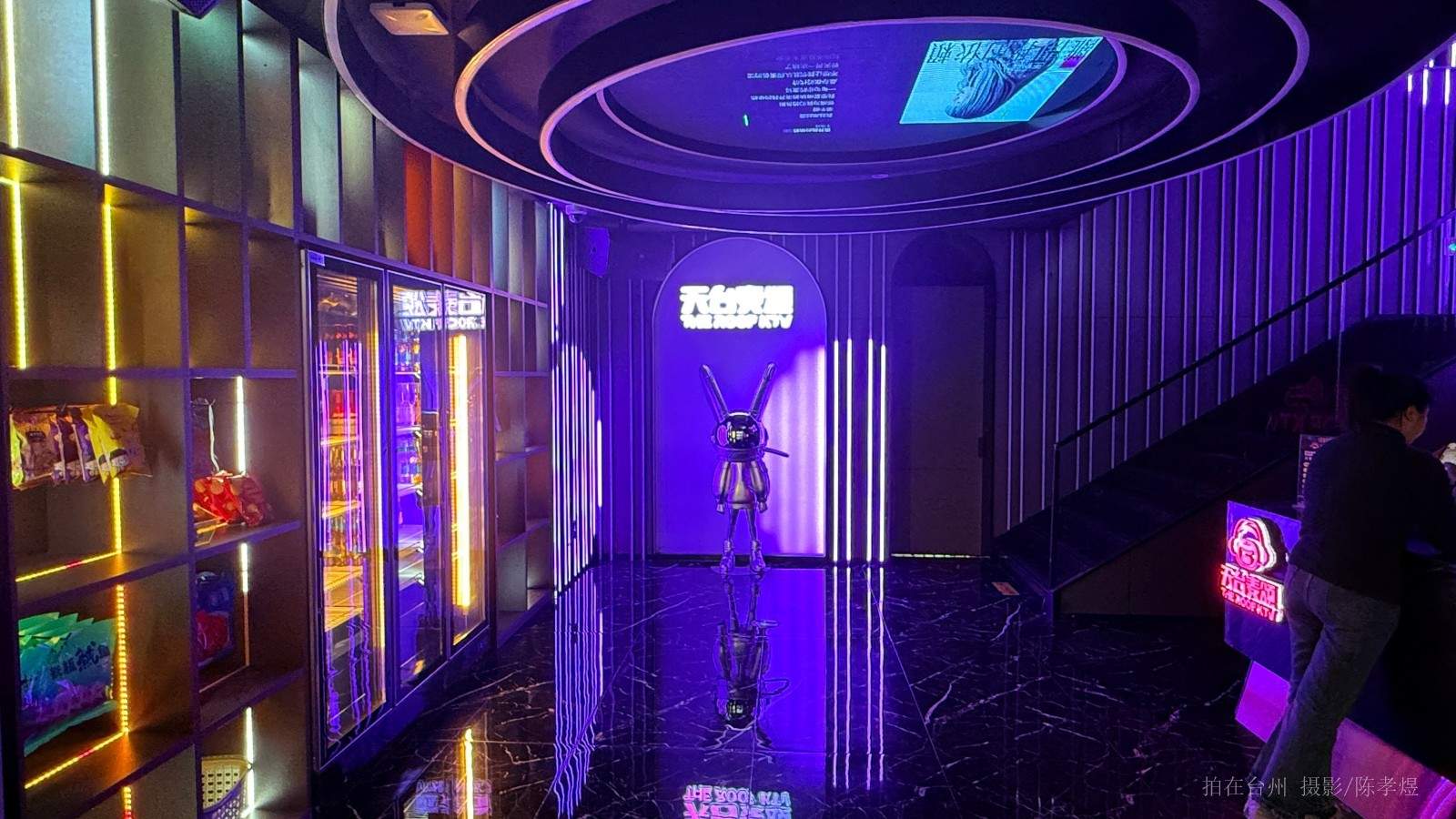 天台赭溪老街赭溪量贩(图10)