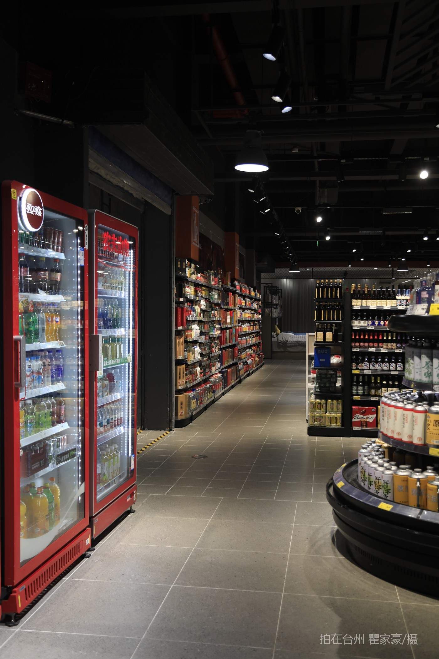 温岭城东街道万达广场三和超市(图11)