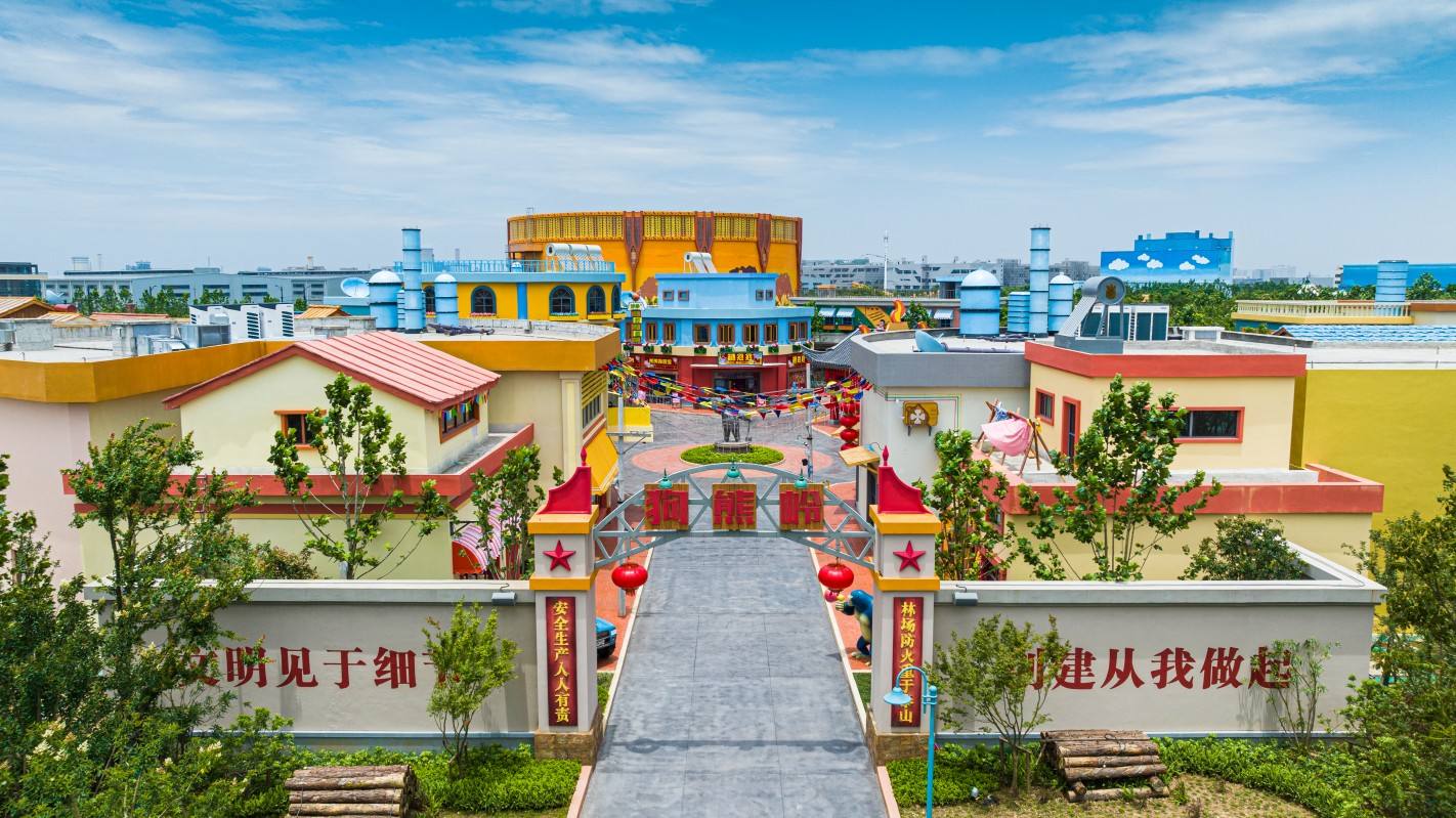 台州湾新区方特狂野大陆(图5)