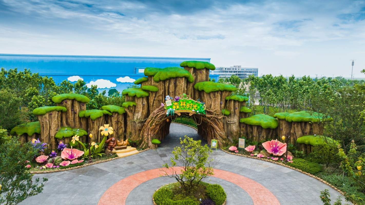 台州湾新区方特狂野大陆(图56)