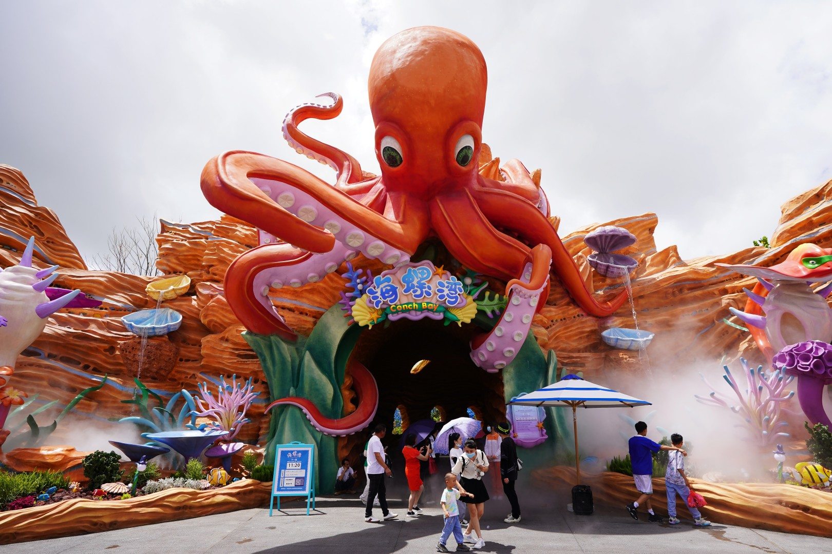 台州湾新区方特狂野大陆(图62)