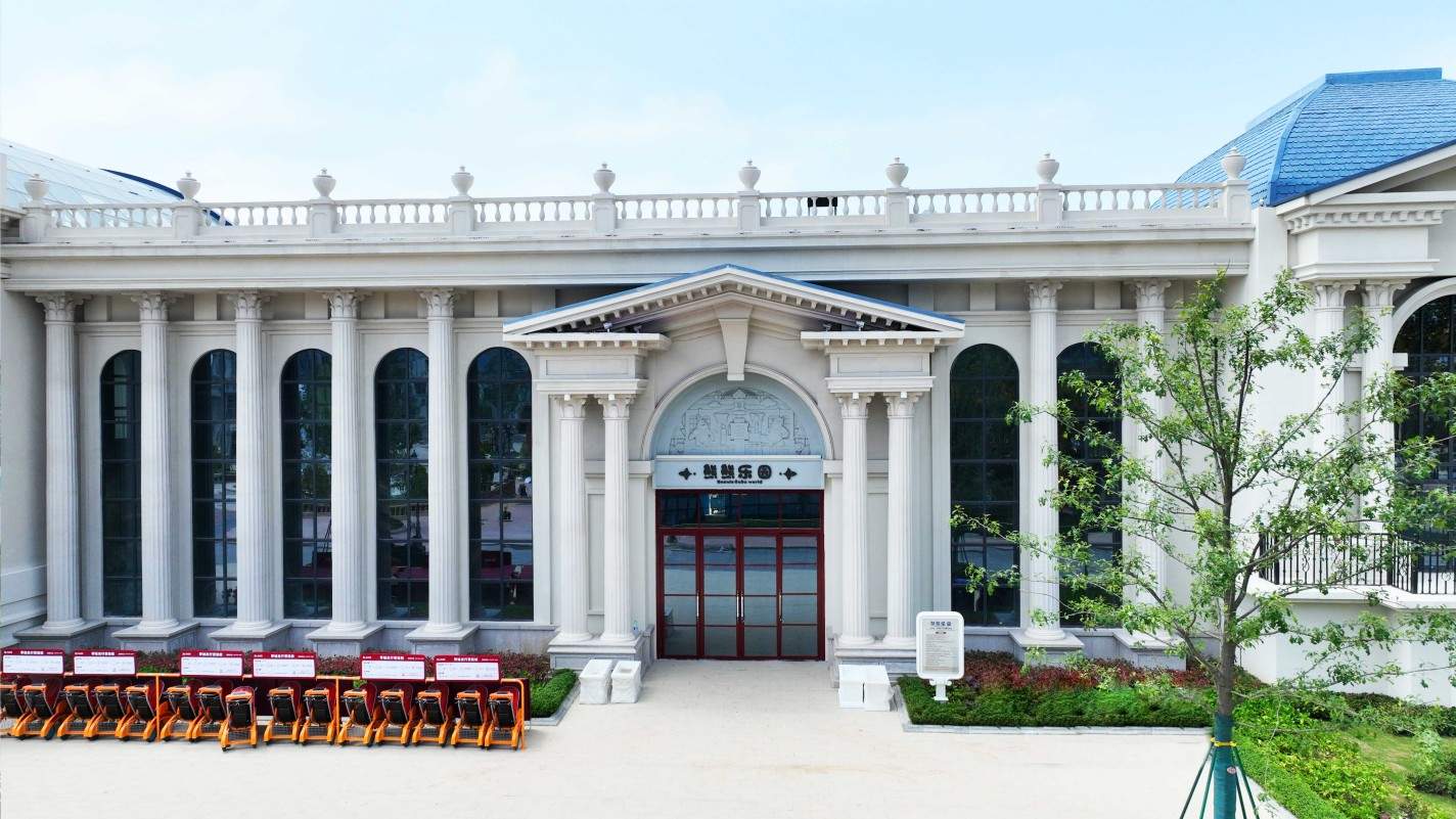 台州湾新区方特狂野大陆(图14)