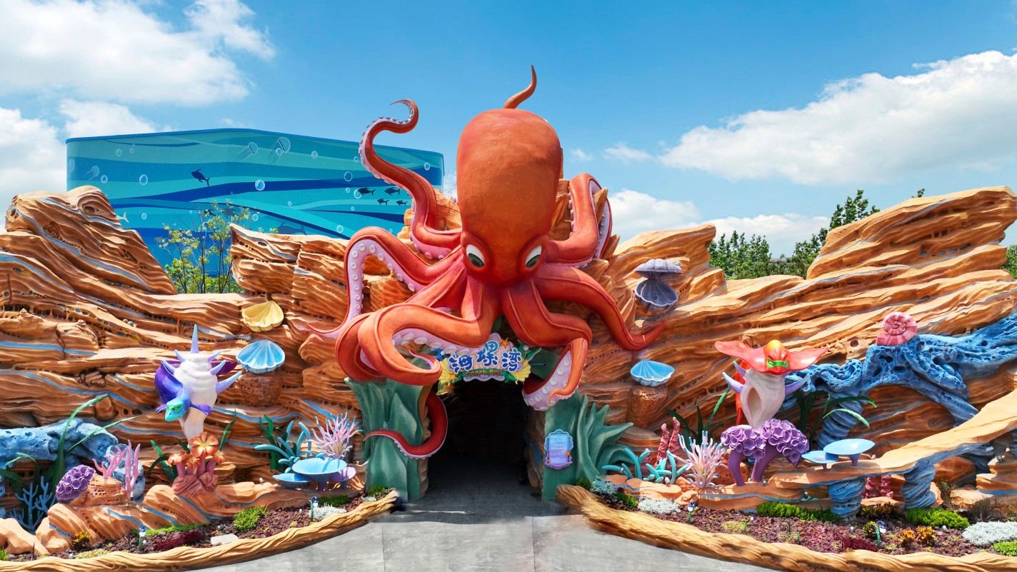 台州湾新区方特狂野大陆(图23)
