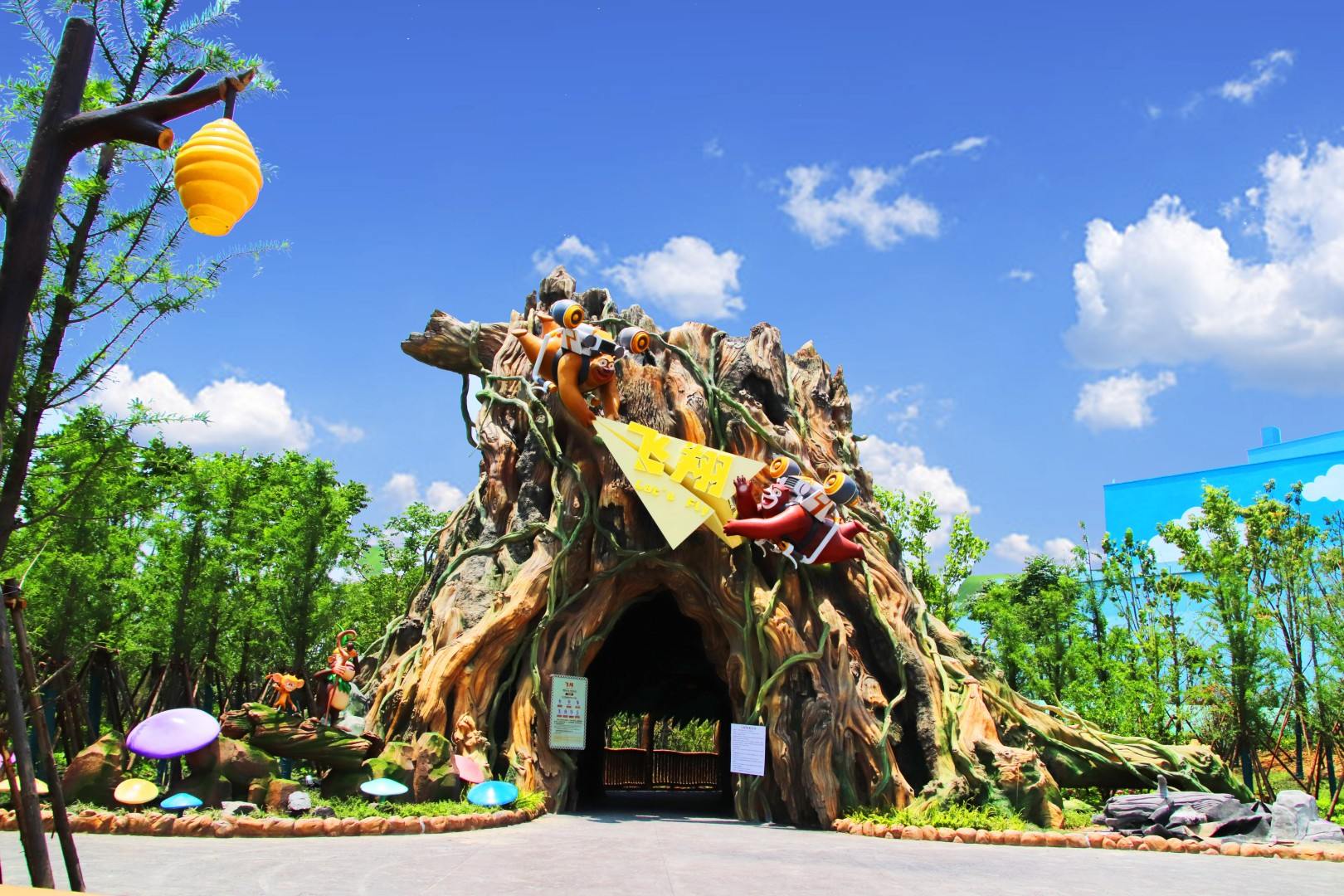 台州湾新区方特狂野大陆(图32)