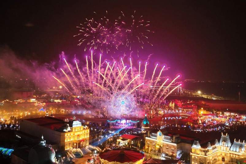 台州湾新区方特狂野大陆(图35)