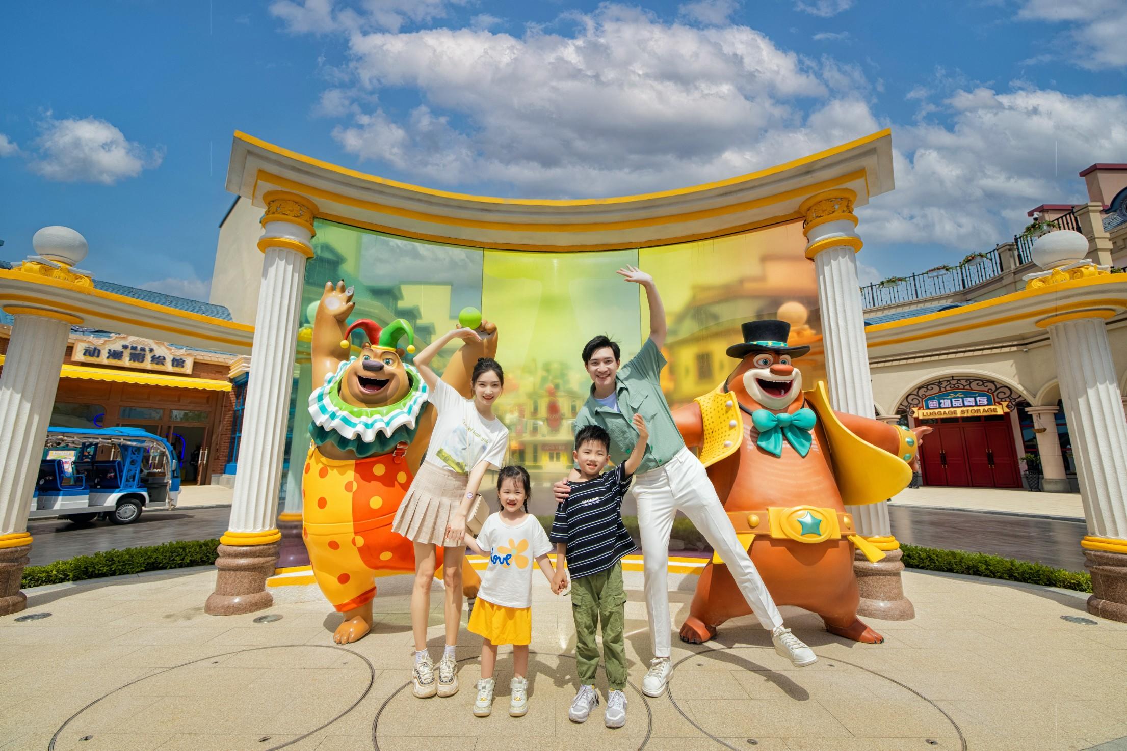 台州湾新区方特狂野大陆(图36)