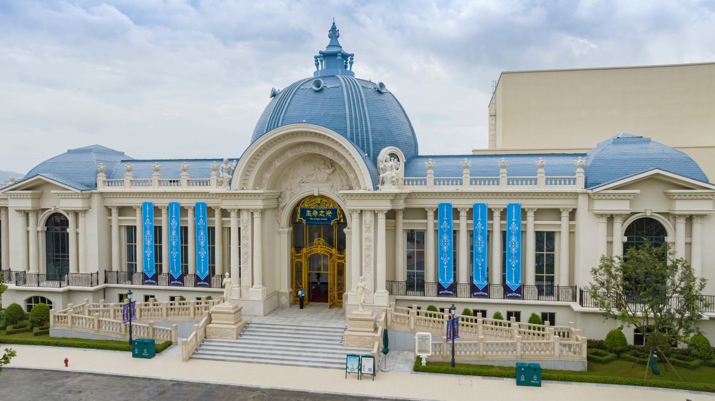 台州湾新区方特狂野大陆(图68)