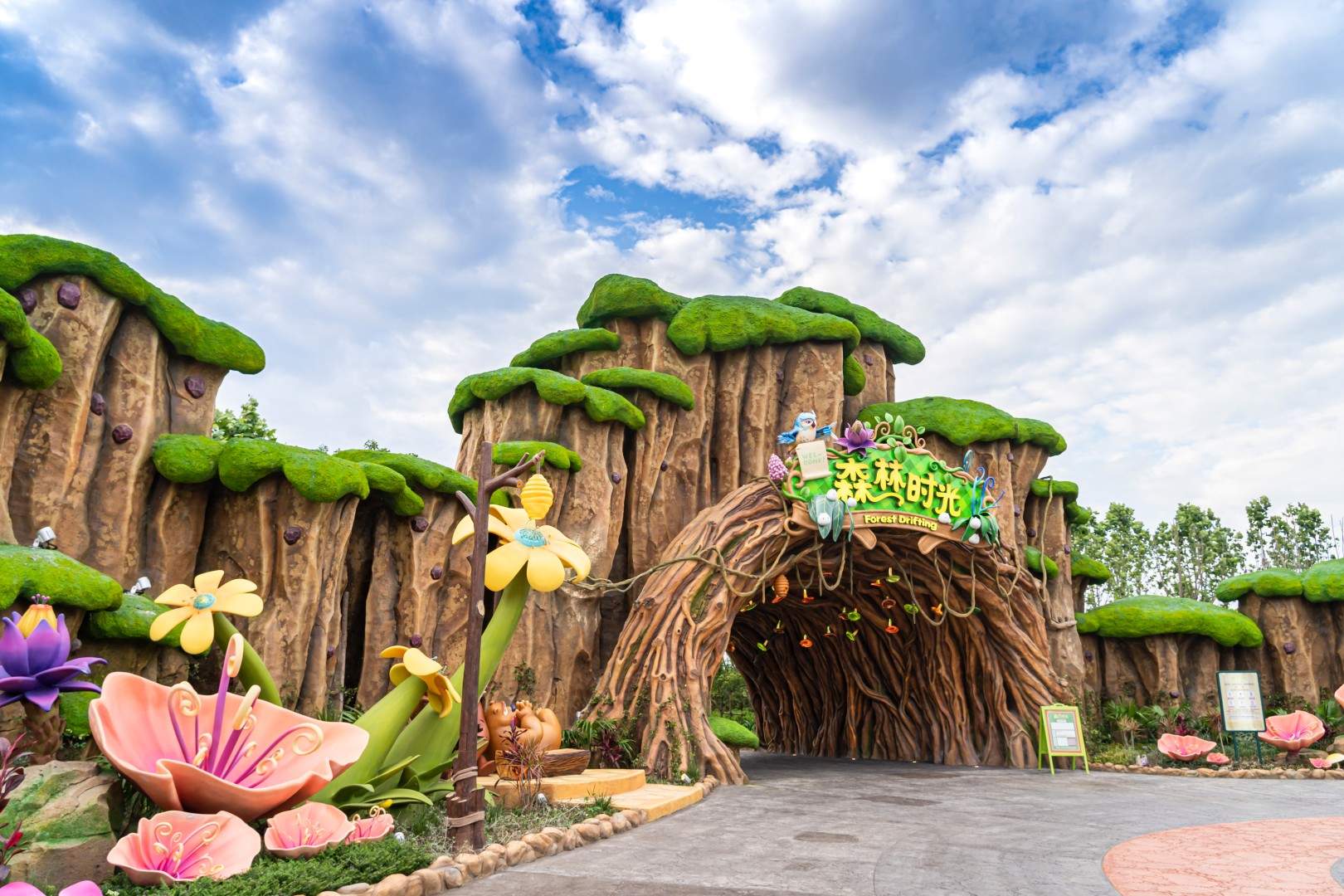 台州湾新区方特狂野大陆(图66)