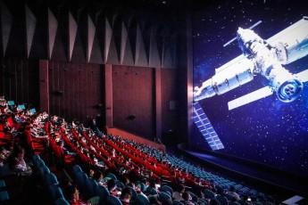 台州湾新区方特狂野大陆(图73)