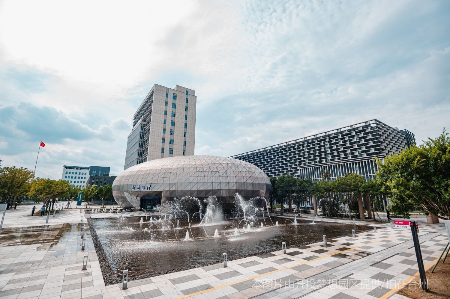 台州湾新区台州梦想园区创业园区办公厂房综合体(图16)