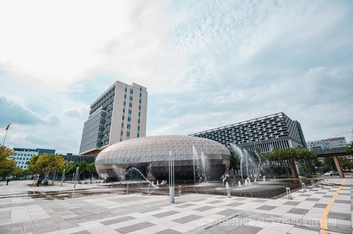 台州湾新区台州梦想园区创业园区办公厂房综合体(图15)