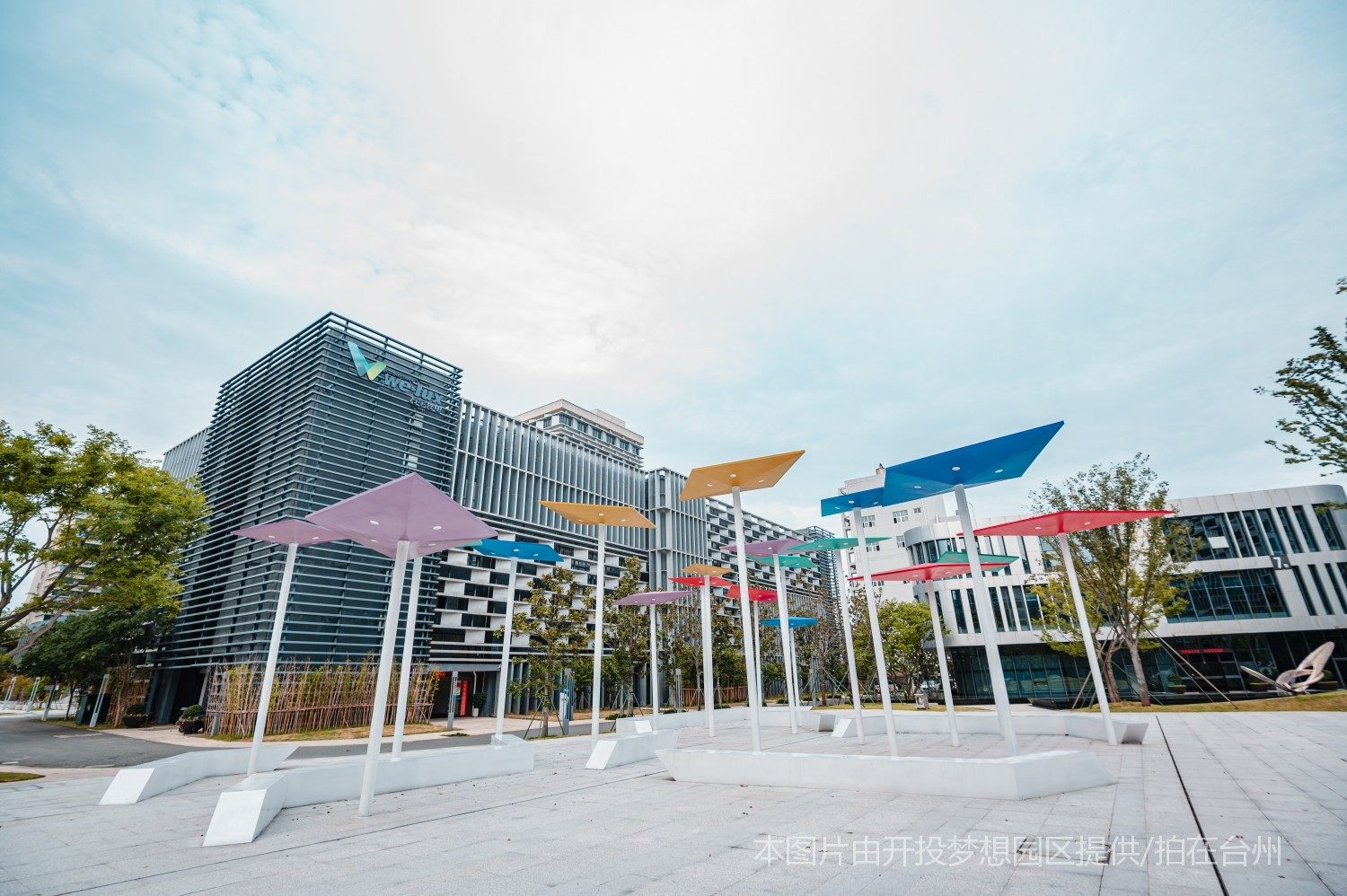 台州湾新区台州梦想园区创业园区办公厂房综合体(图21)