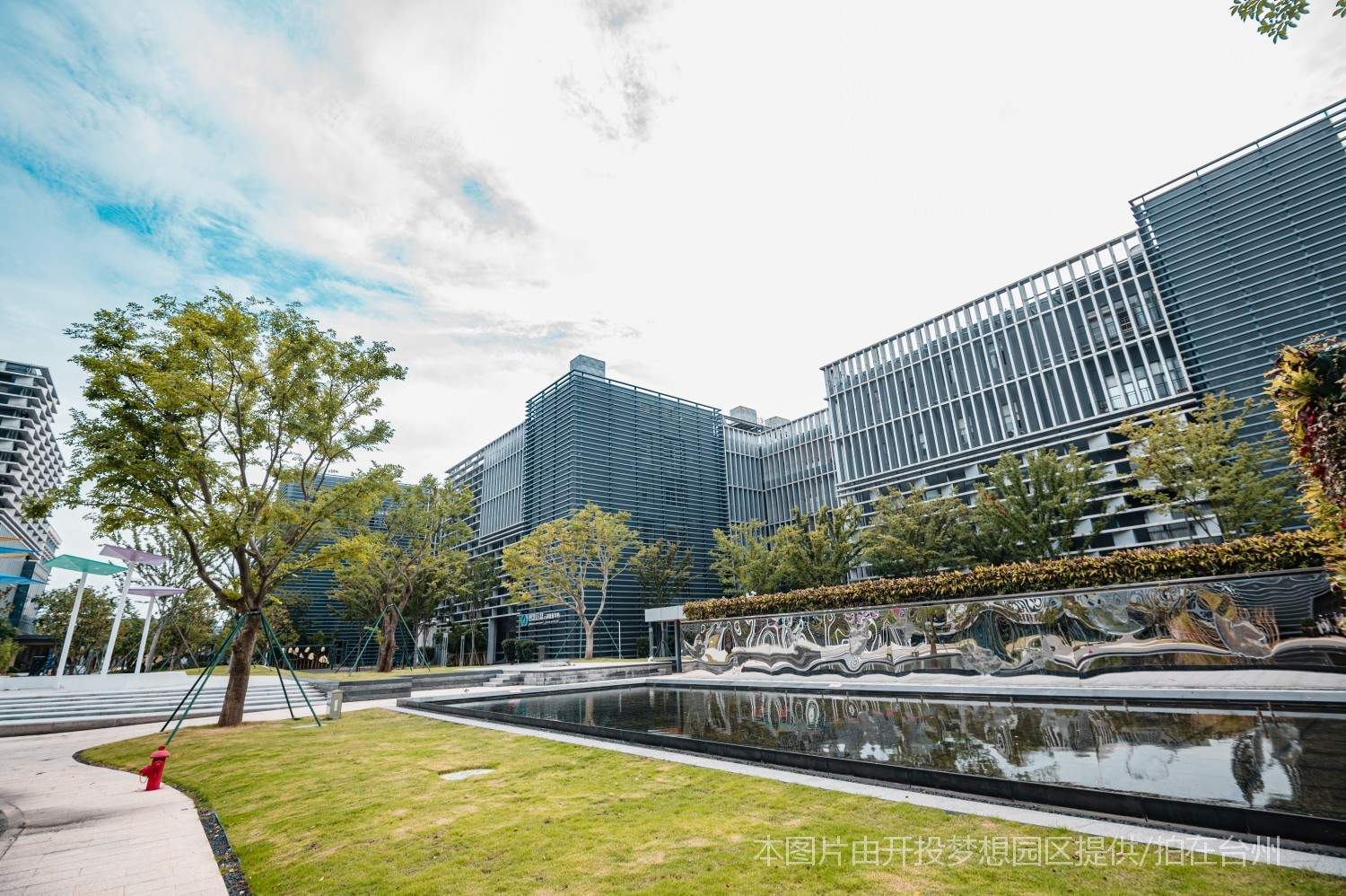 台州湾新区台州梦想园区创业园区办公厂房综合体(图26)