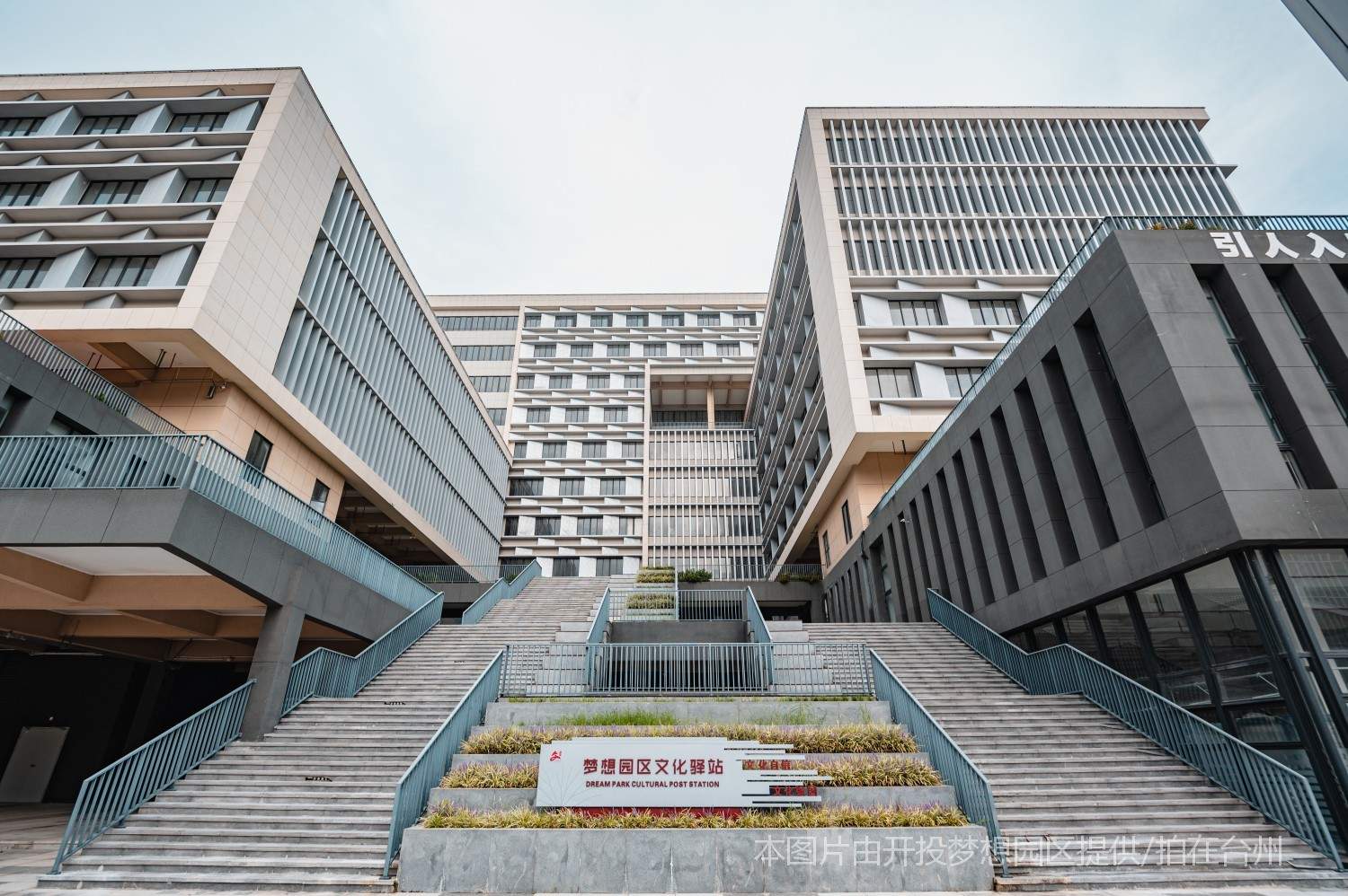 台州湾新区台州梦想园区创业园区办公厂房综合体(图33)