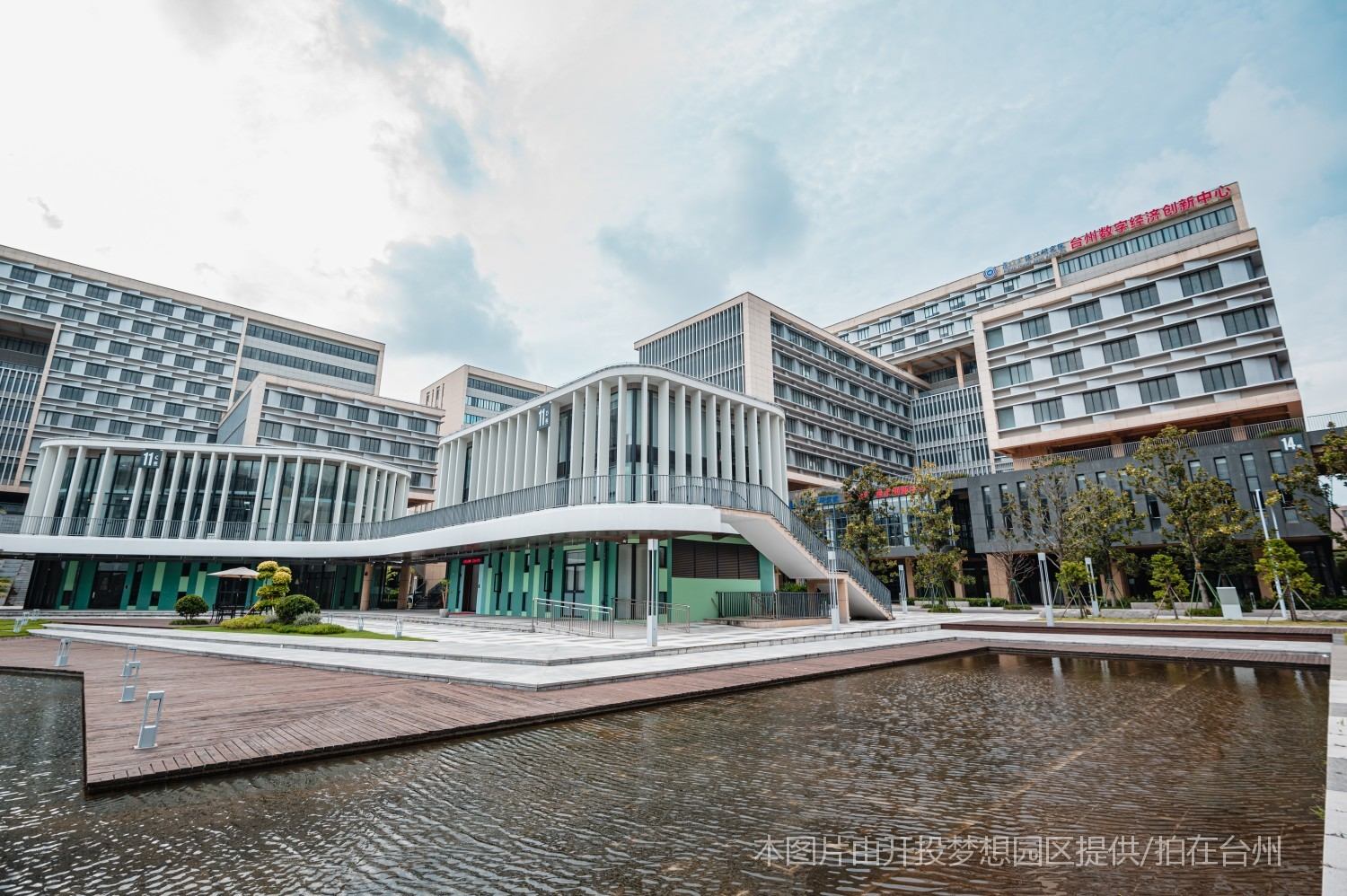 台州湾新区台州梦想园区创业园区办公厂房综合体(图32)
