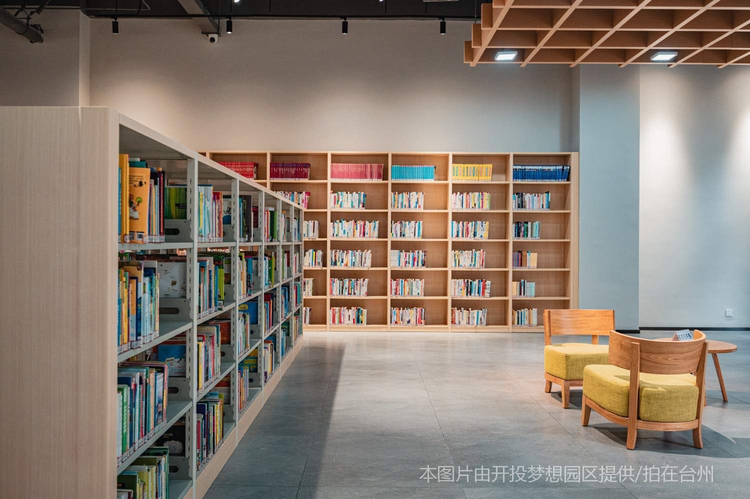 台州湾新区台州梦想园区创业园区办公厂房综合体(图39)