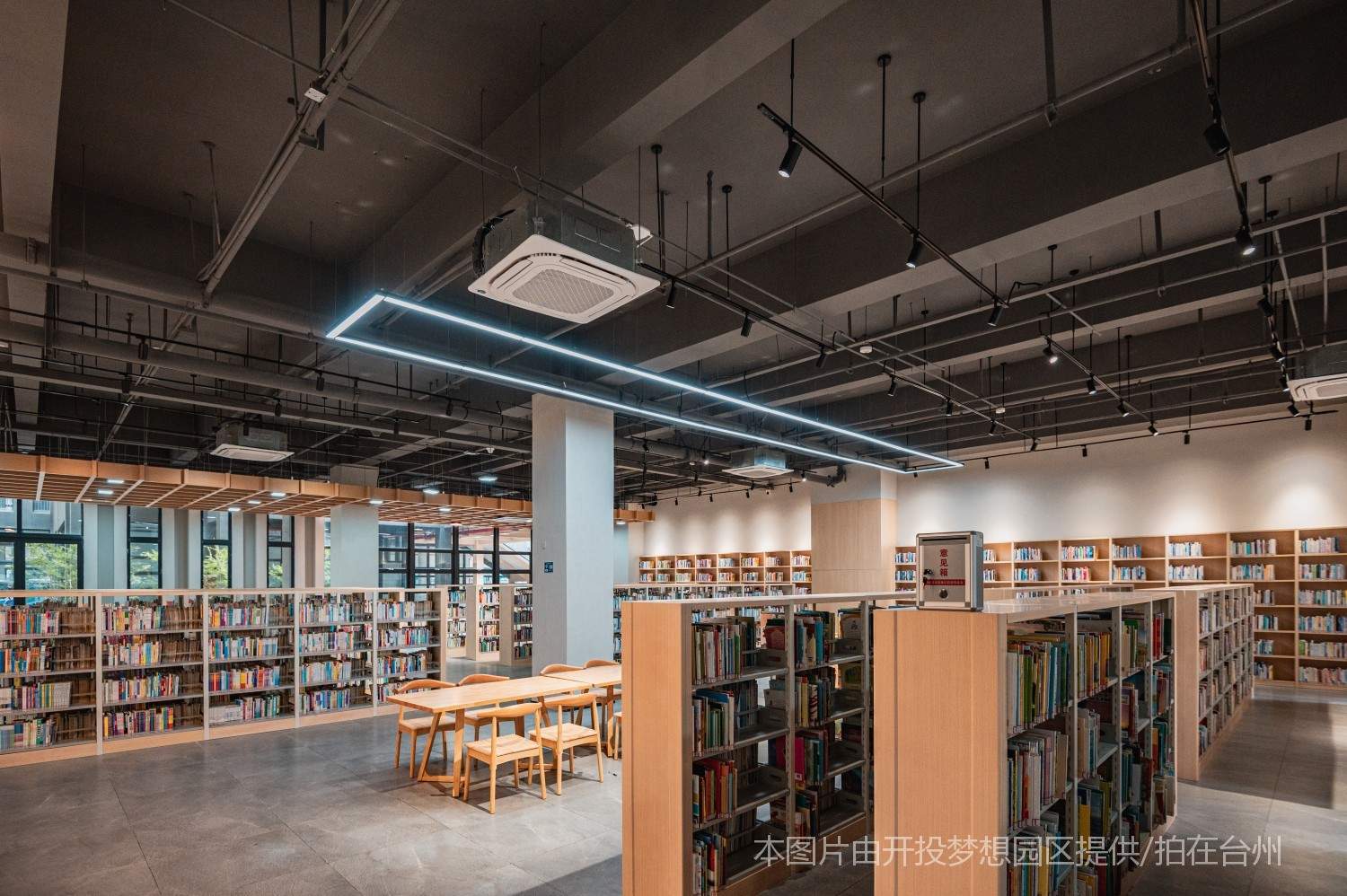 台州湾新区台州梦想园区创业园区办公厂房综合体(图41)