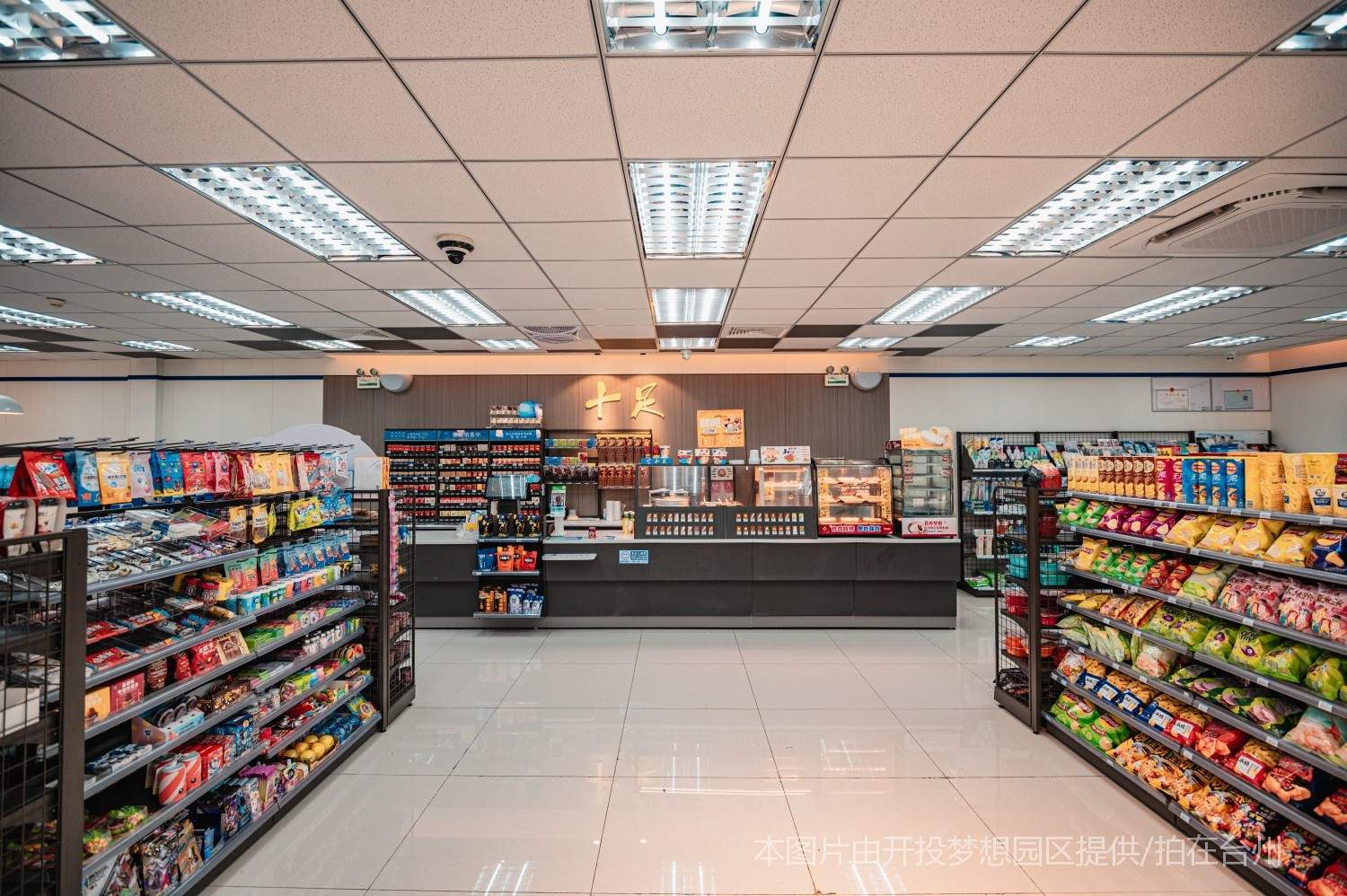 台州湾新区台州梦想园区创业园区办公厂房综合体(图43)