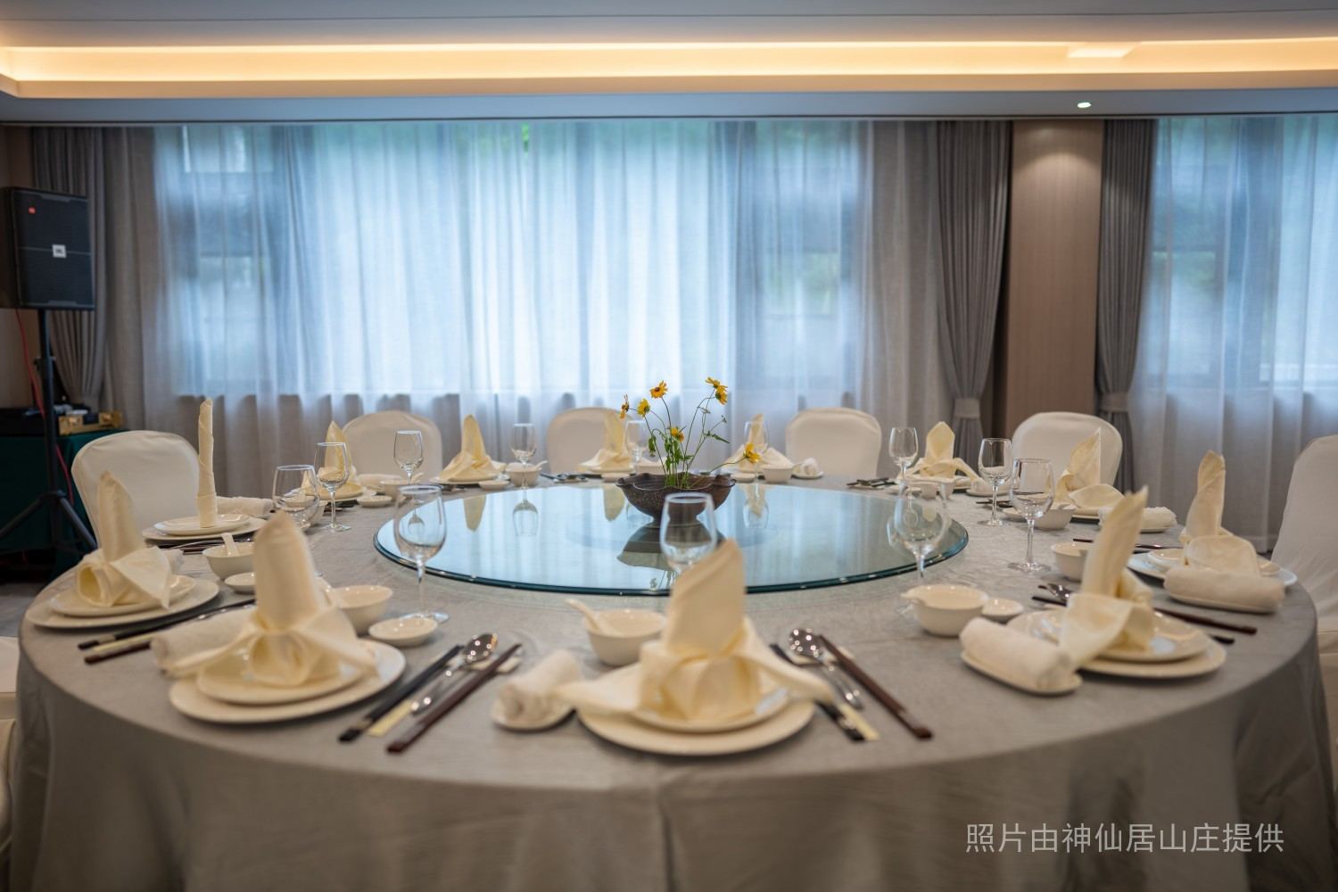 神仙居君澜度假酒店 带室外游池五星级度假酒店(图18)