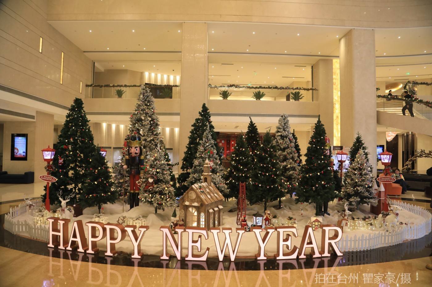 温岭耀达国际大酒店(图25)