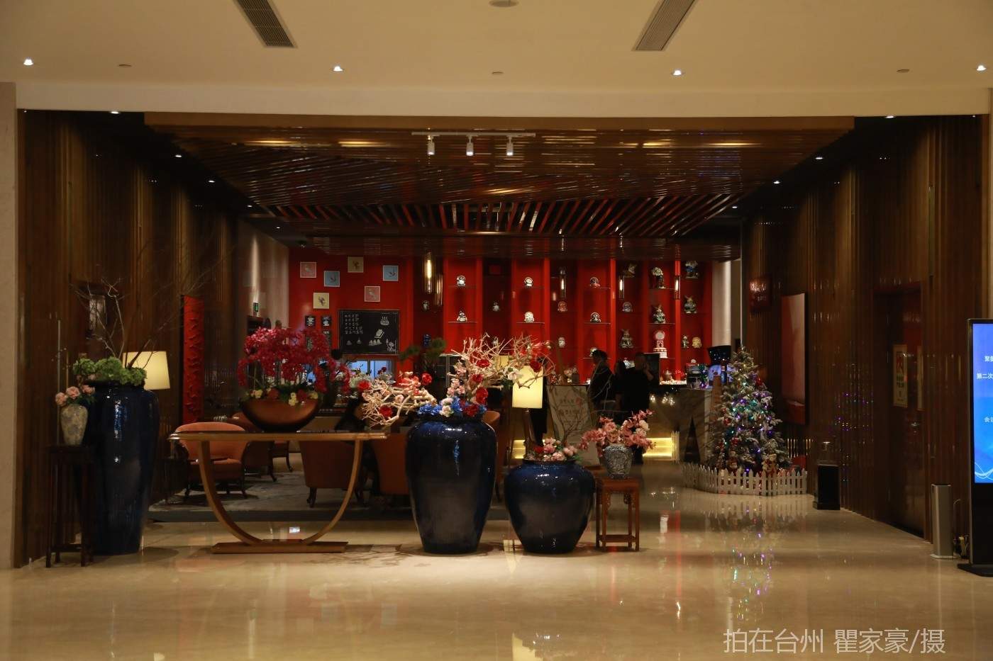 温岭耀达国际大酒店(图18)