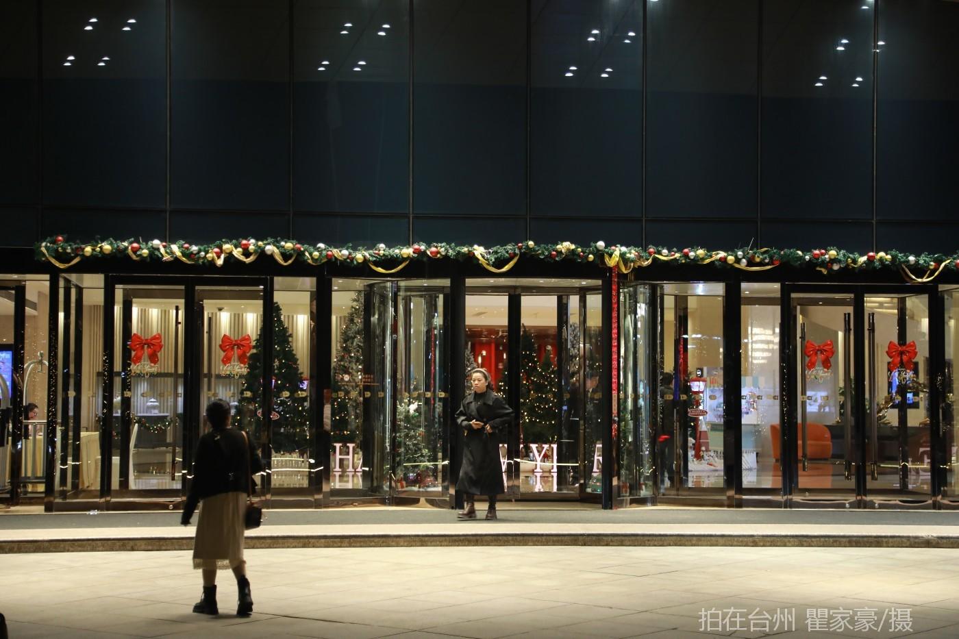 温岭耀达国际大酒店(图2)