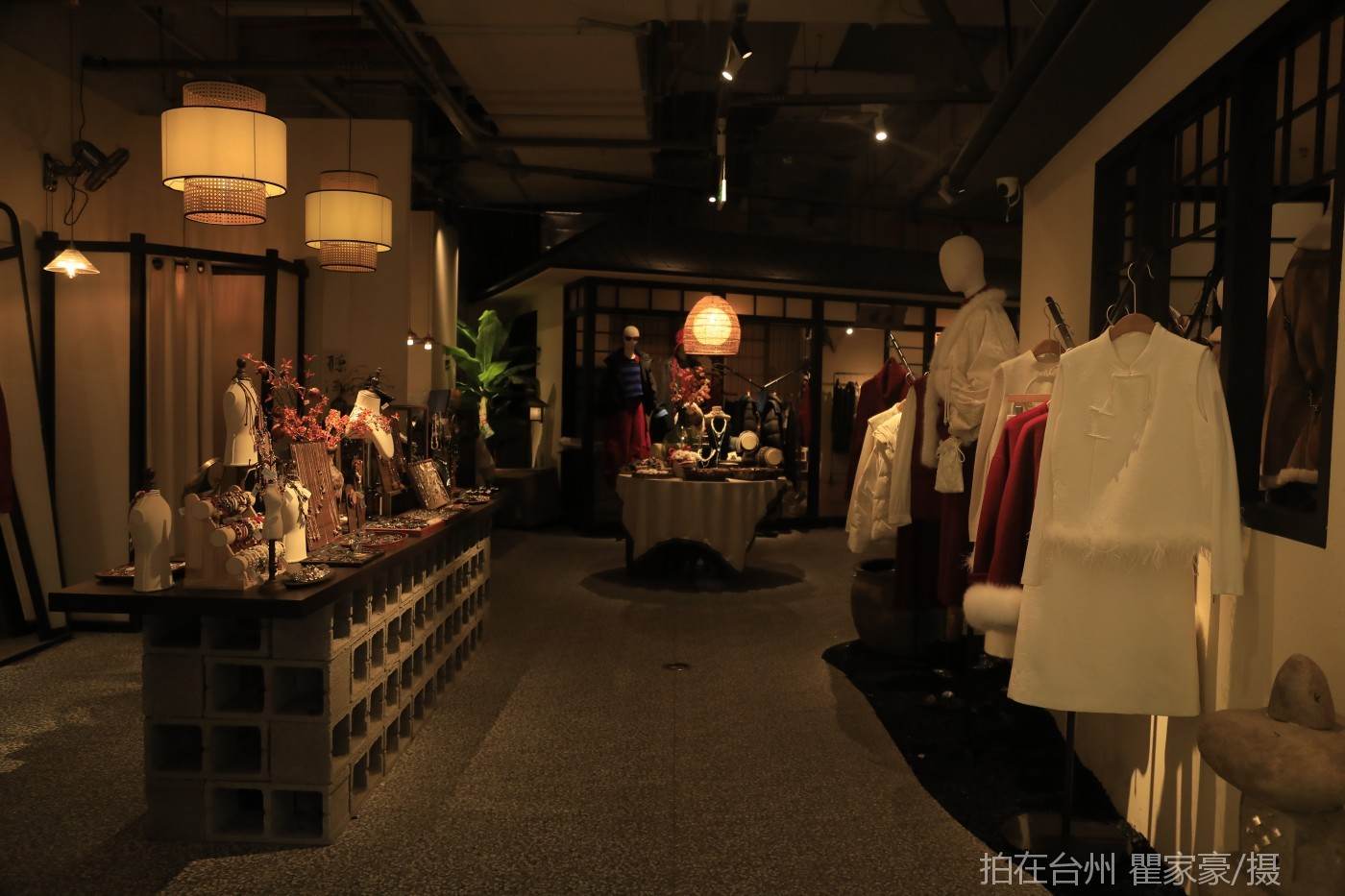 温岭宝龙广场西町村屋服饰店(图10)