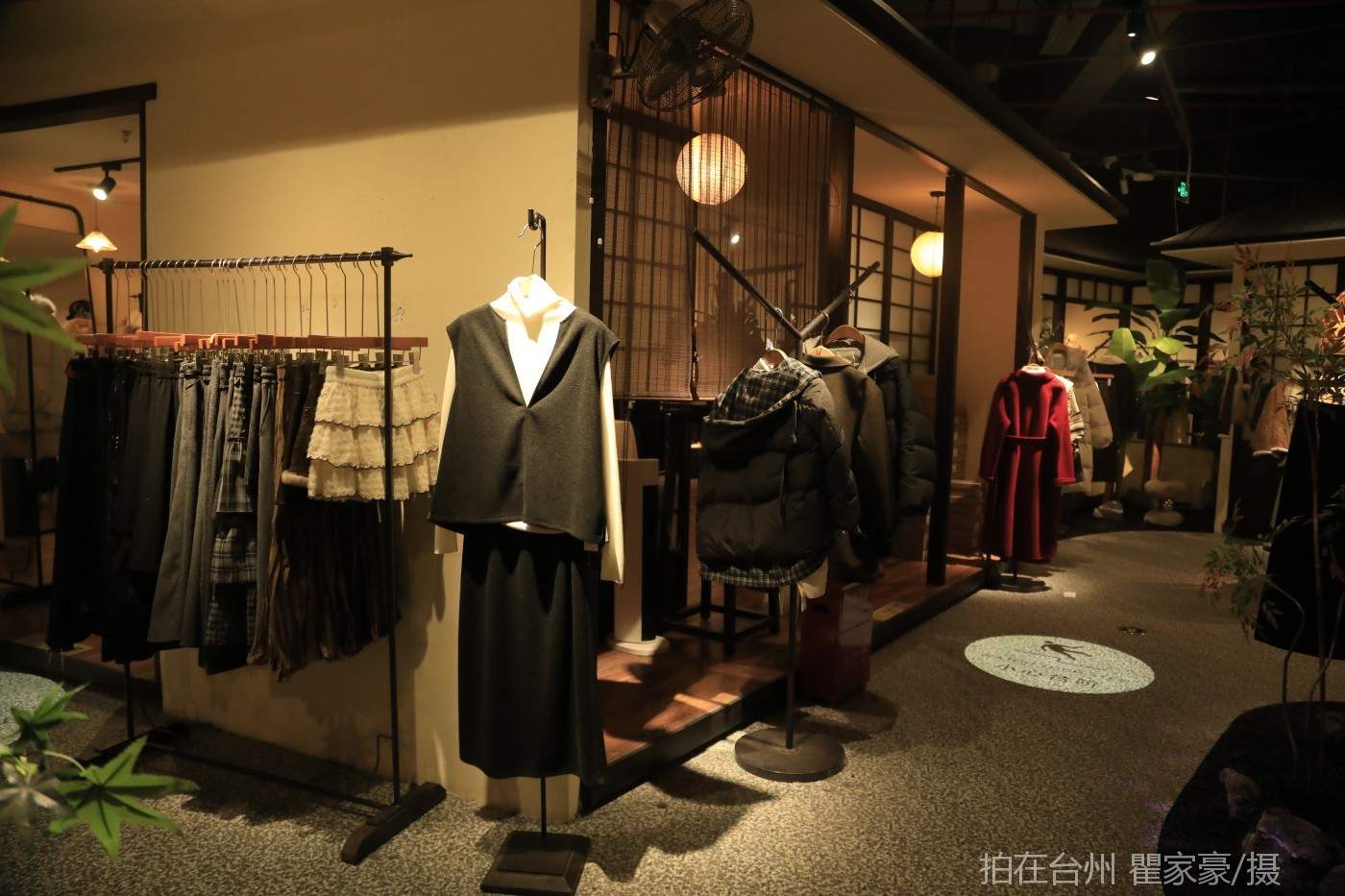 温岭宝龙广场西町村屋服饰店(图9)