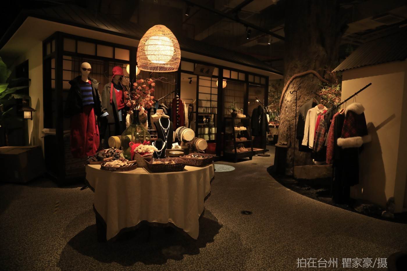 温岭宝龙广场西町村屋服饰店(图4)