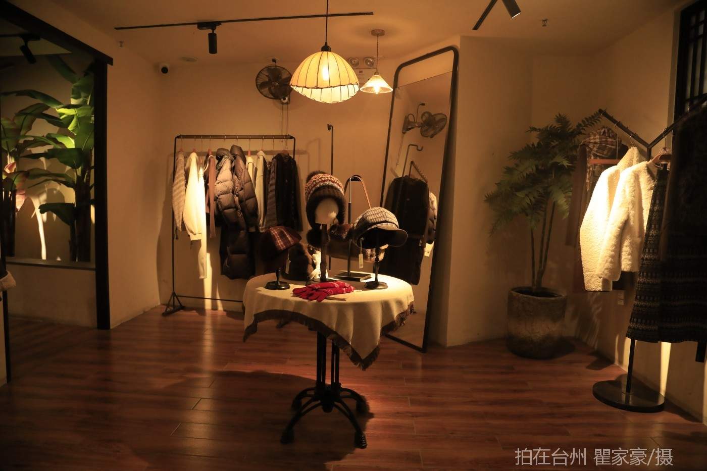 温岭宝龙广场西町村屋服饰店(图2)