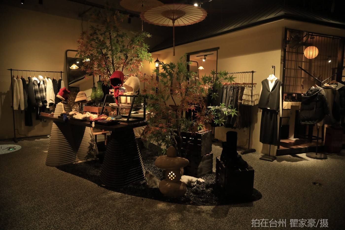 温岭宝龙广场西町村屋服饰店(图3)