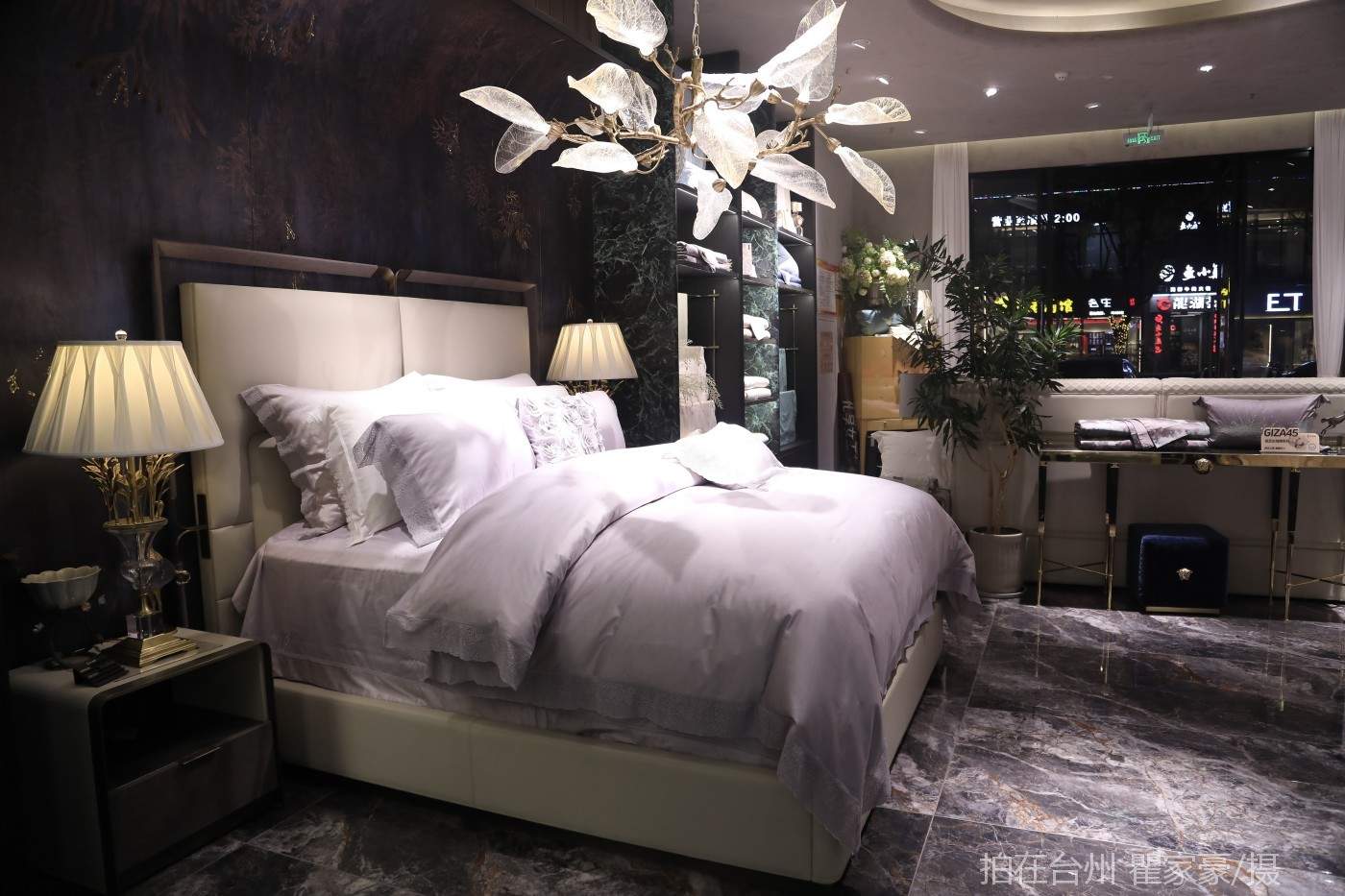 温岭寐国际家居生活馆（五洋路店）(图8)