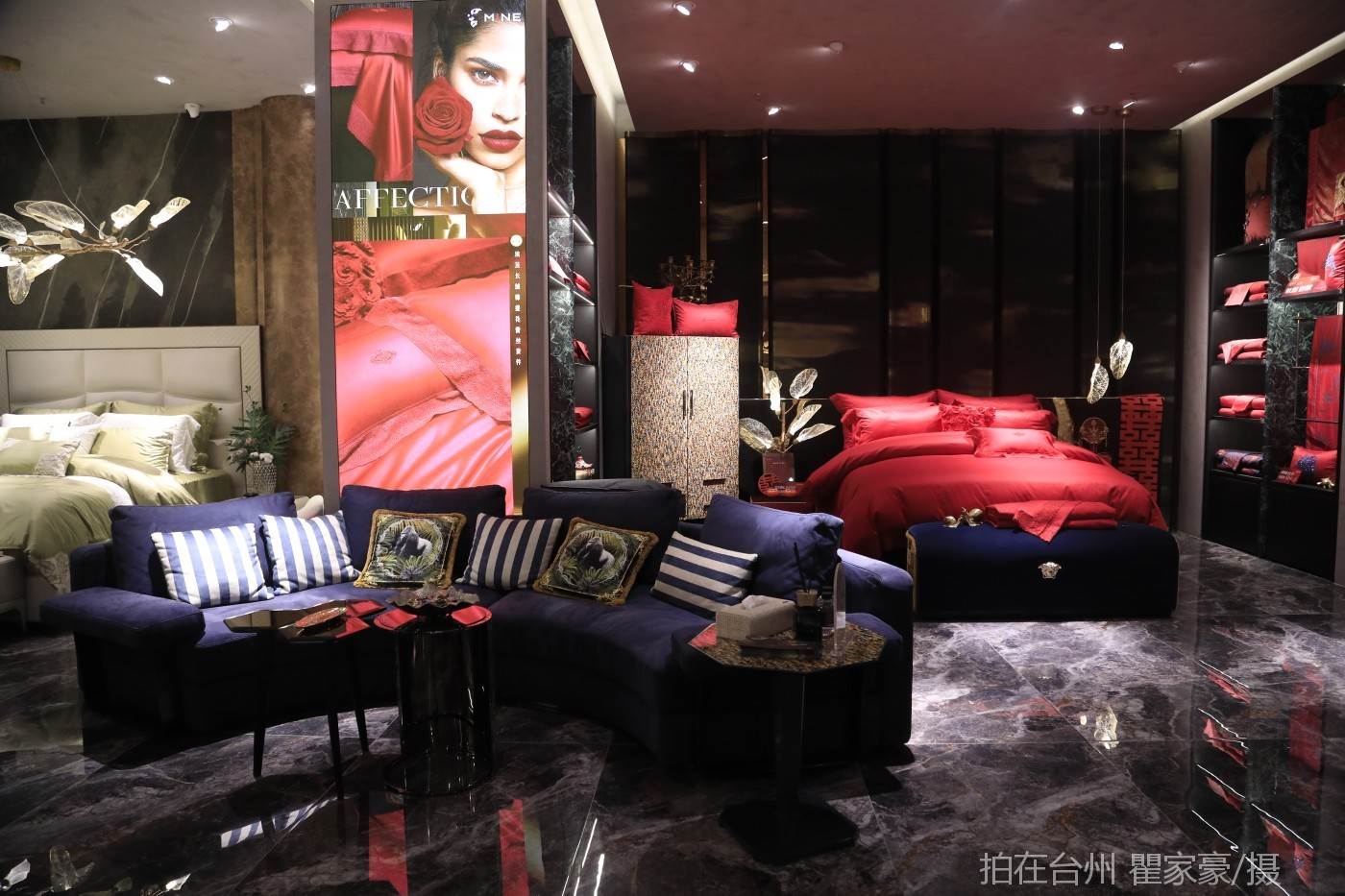 温岭寐国际家居生活馆（五洋路店）(图9)