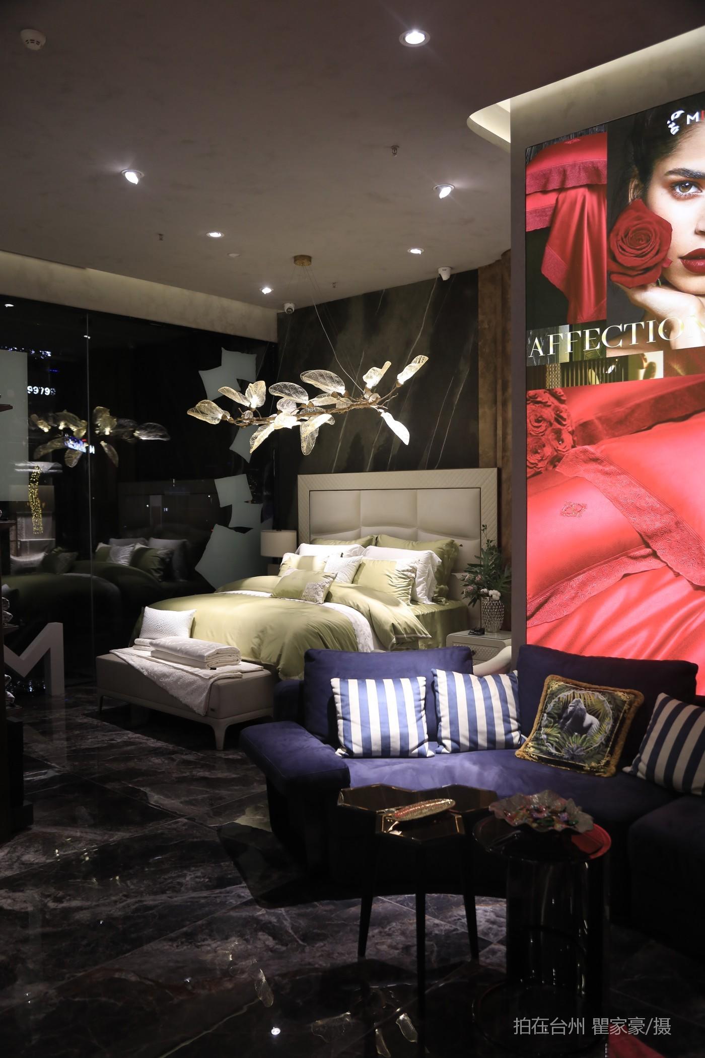 温岭寐国际家居生活馆（五洋路店）(图7)