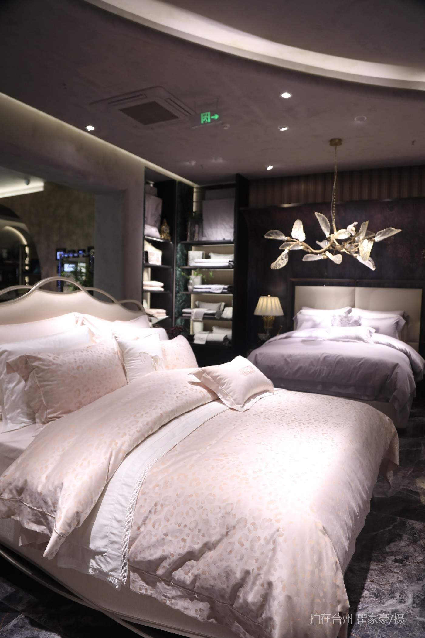 温岭寐国际家居生活馆（五洋路店）(图4)