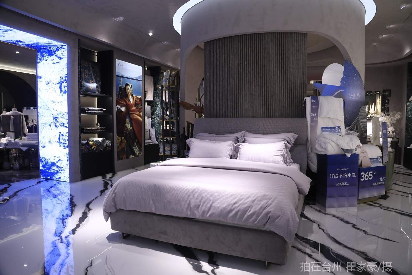 温岭寐国际家居生活馆（五洋路店）(图2)