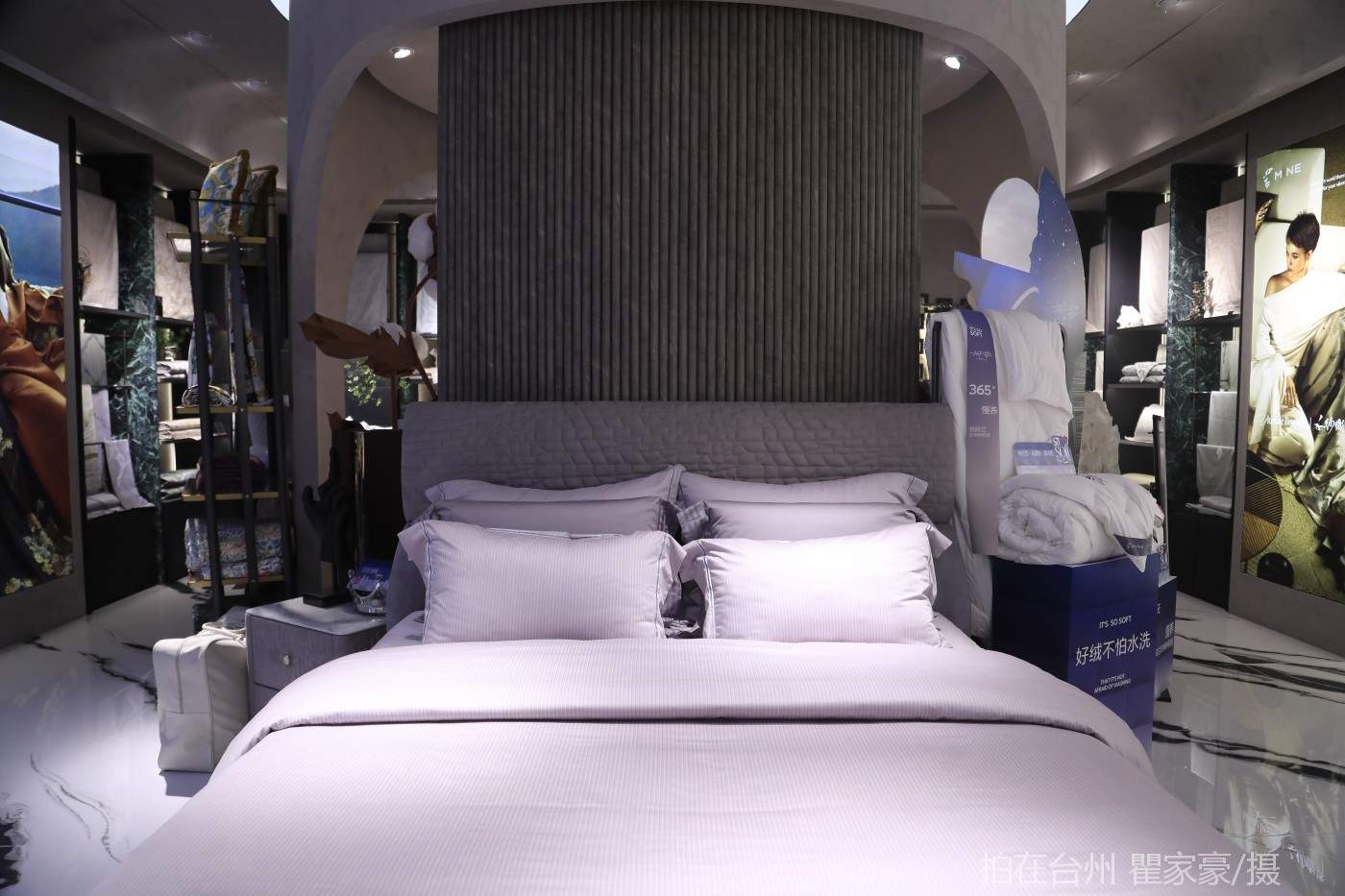 温岭寐国际家居生活馆（五洋路店）(图3)