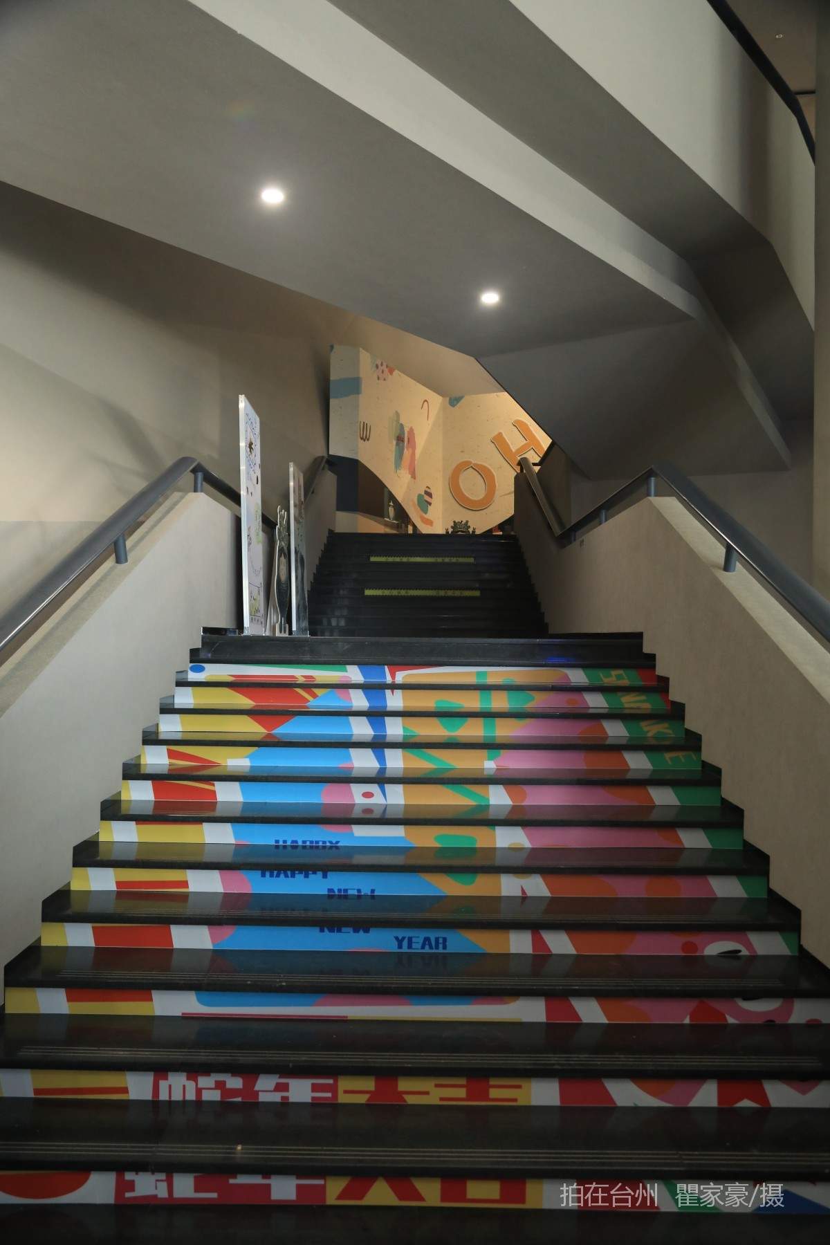 温岭市博物馆(图15)