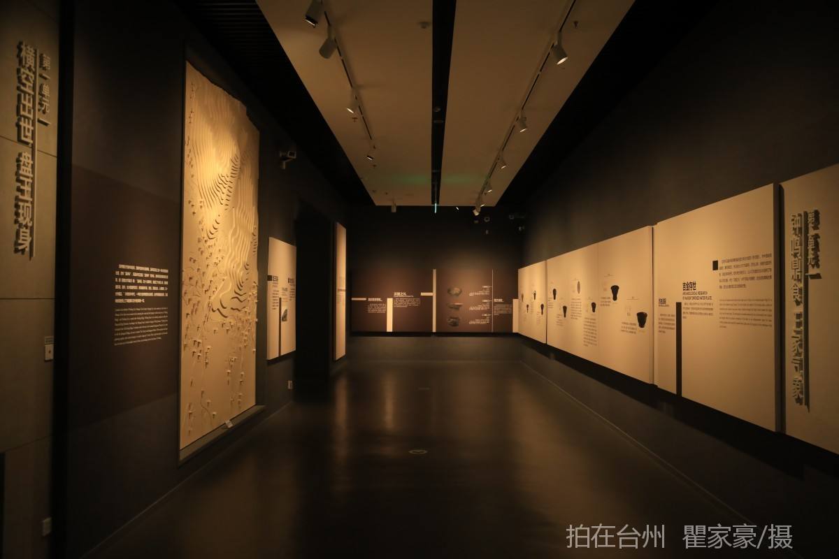 温岭市博物馆(图14)