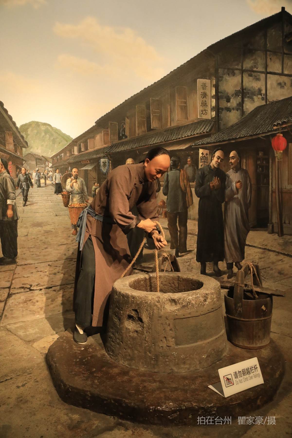 温岭市博物馆(图8)